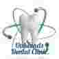 Oaklands Multispecialty Dental Care Clinic logo